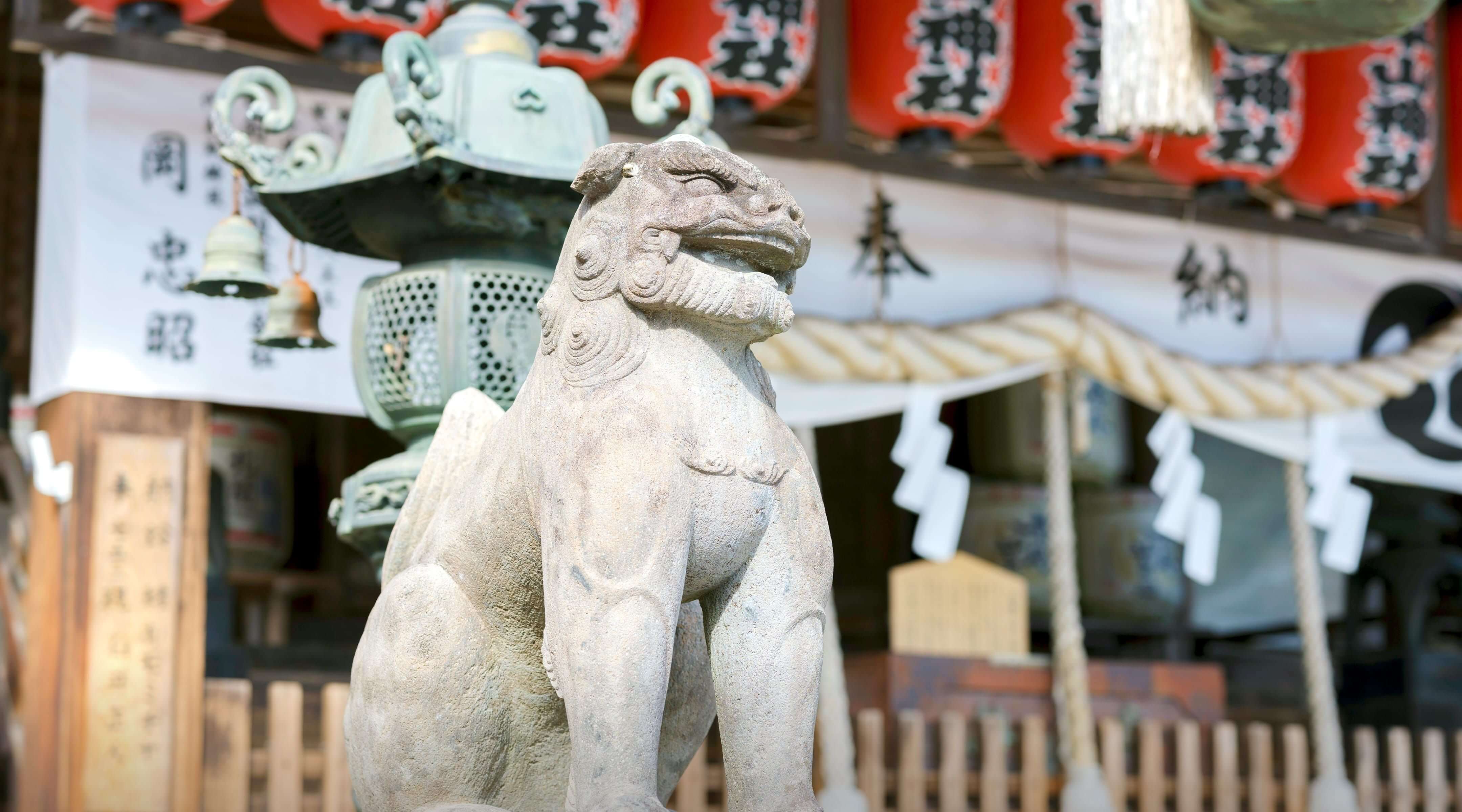 太平山神社