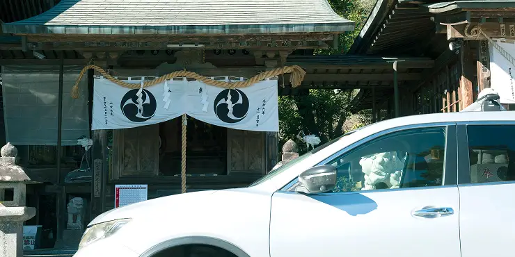 交通安全御祈祷の写真