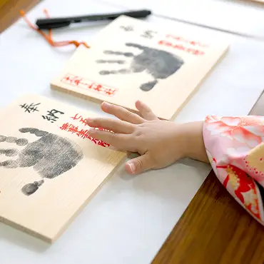 七五三御祈祷の写真