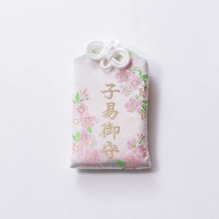 子易守り