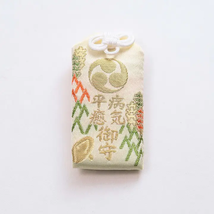 病気平癒守り(箱なし)