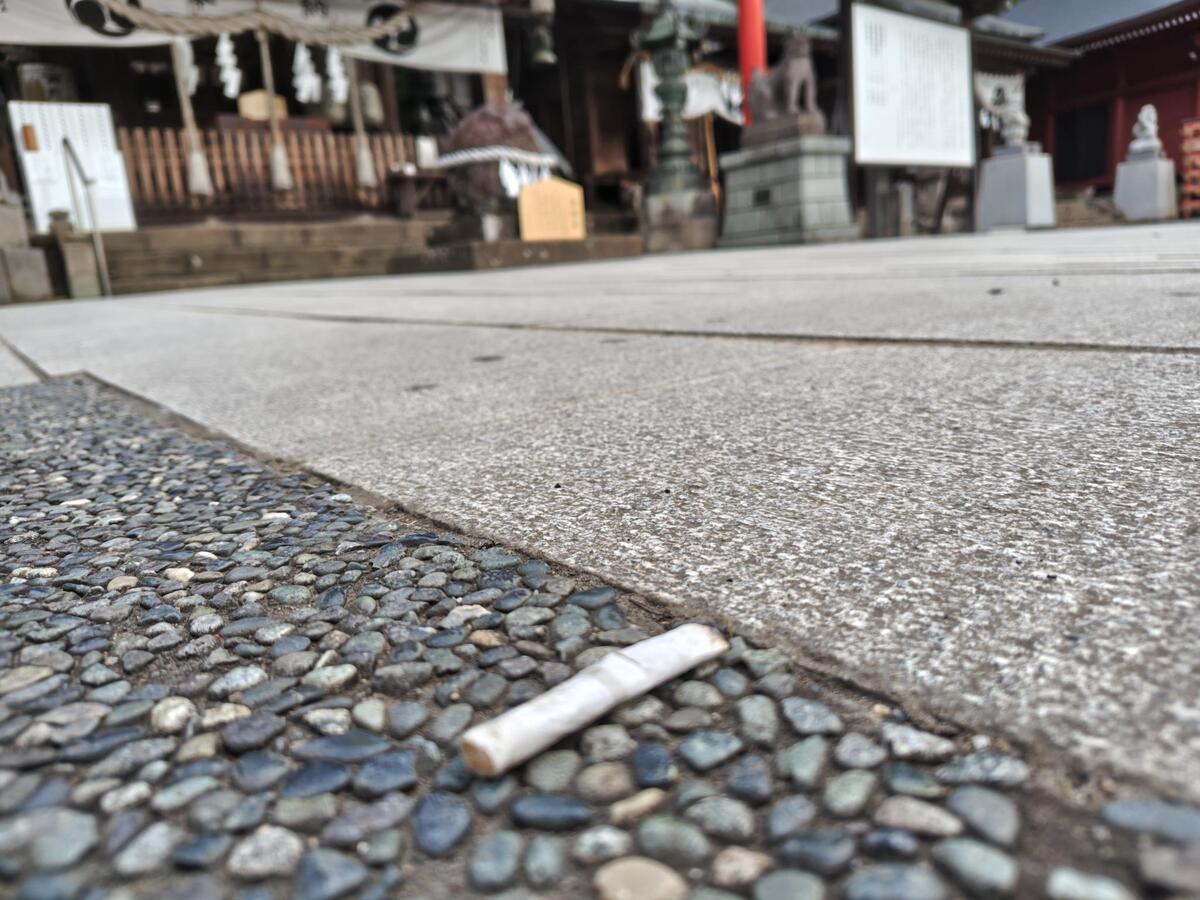 煙草のポイ捨て