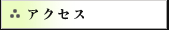 ANZX
