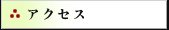 ANZX
